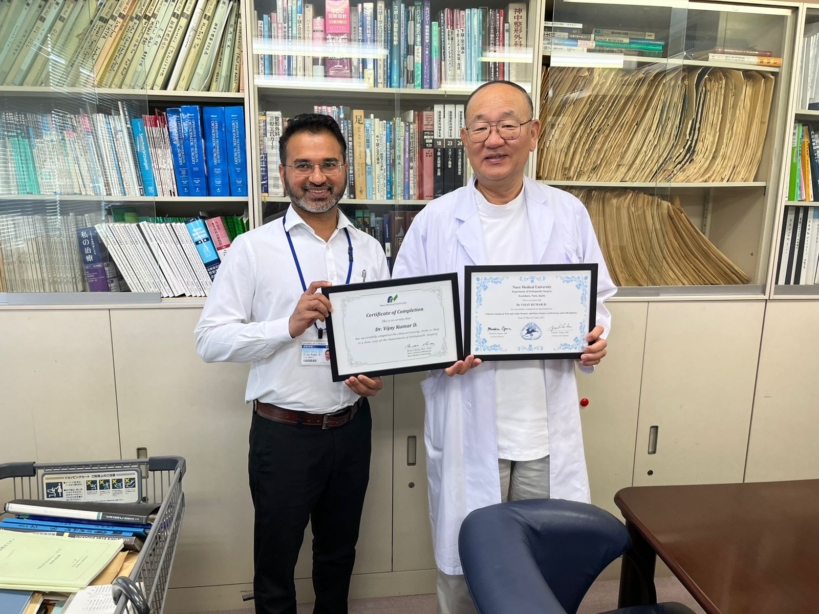 SV Ortho Care Rehabilitation