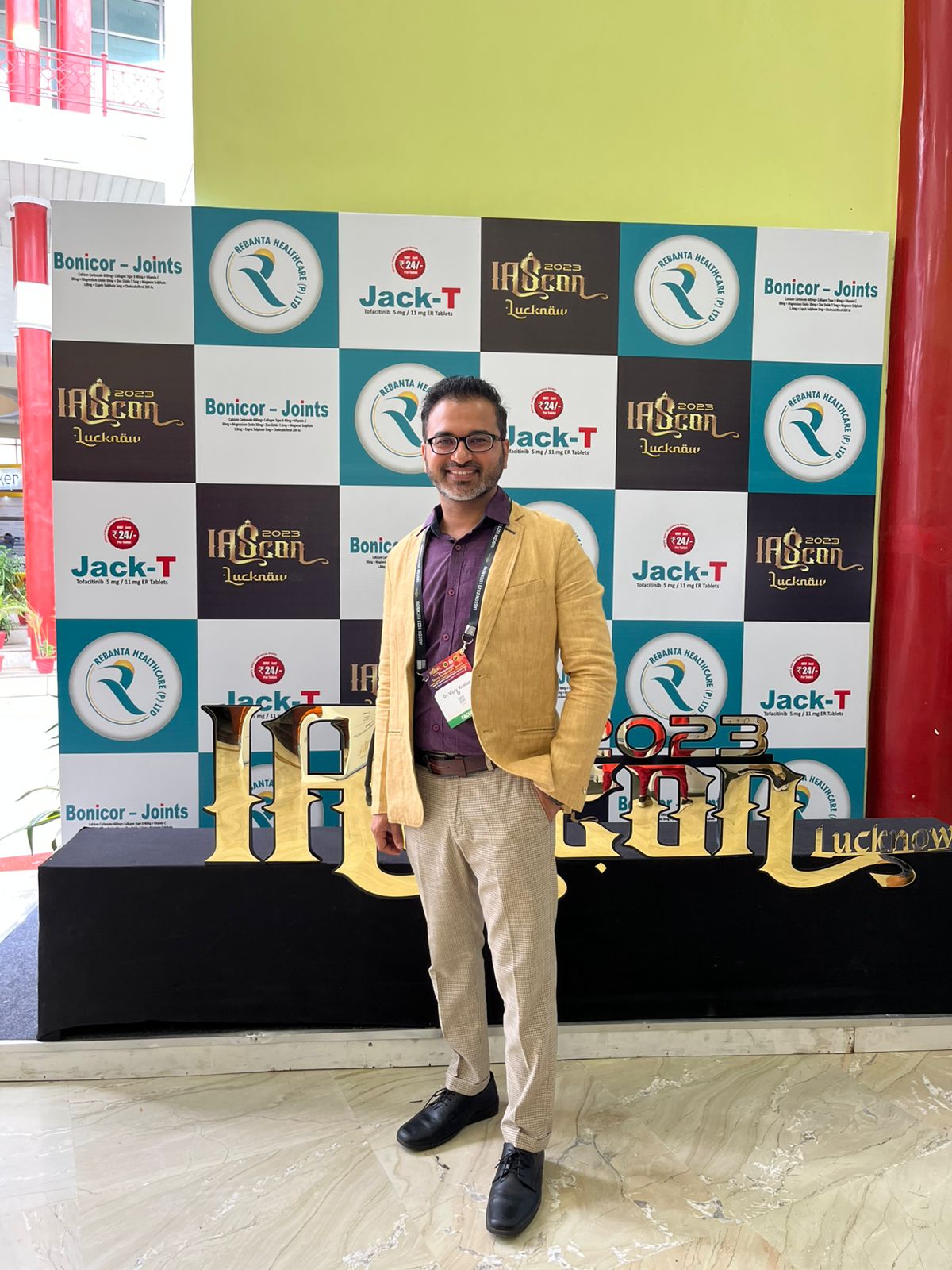 SV Ortho Care Cafeteria