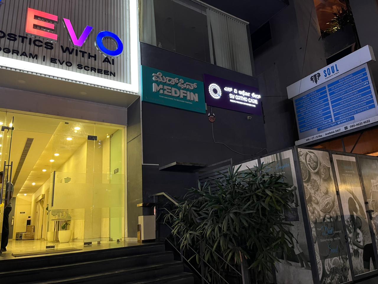 SV Ortho Care Hospital Exterior - Best Orthopaedic Hospital Bangalore